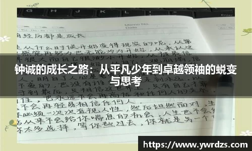 乐竞体育网址