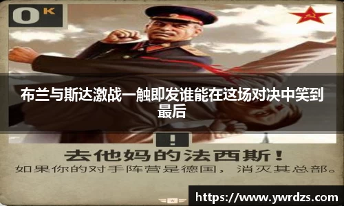 乐竞体育网址